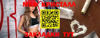 Альфа ПВП Ачхой-Мартан