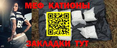 кокаин колумбия Анжеро-Судженск