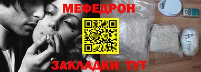 кокаин колумбия Анжеро-Судженск