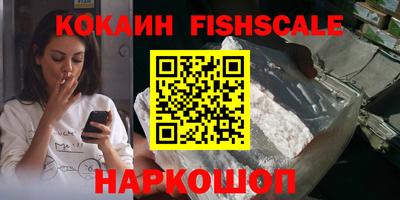 Альфа ПВП Ачхой-Мартан