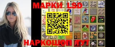 кокс Баксан
