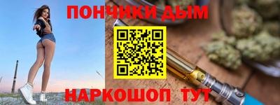 кокаин колумбия Анжеро-Судженск