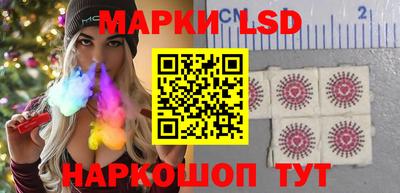 Альфа ПВП Ачхой-Мартан