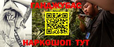 кокс Баксан