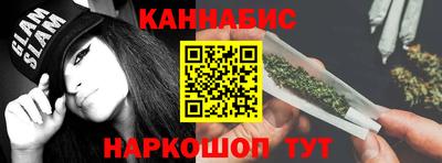 кокаин колумбия Анжеро-Судженск
