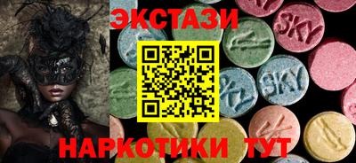 Альфа ПВП Ачхой-Мартан