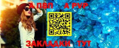 кокаин колумбия Анжеро-Судженск