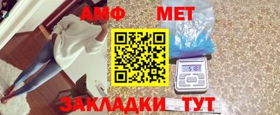 кокаин колумбия Анжеро-Судженск