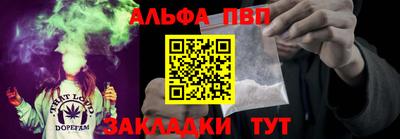 кокаин колумбия Анжеро-Судженск