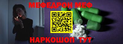 кокаин колумбия Анжеро-Судженск