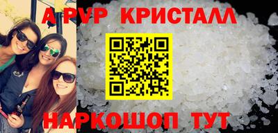кокаин колумбия Анжеро-Судженск