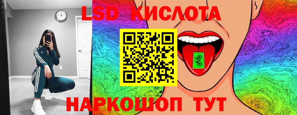 Марки N-bome 1,8мг  Вход с VPN  Марки N-bome  Барнаул  Марки N-bome 1,8мг 